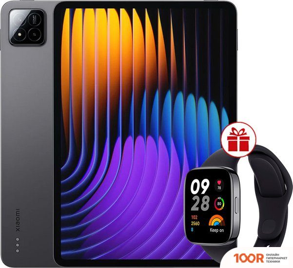 Планшет Xiaomi PAD 7 PRO 8GB/256GB МЕЖДУНАРОДНАЯ ВЕРСИЯ (ТЕМНО-СЕРЫЙ) + УМНЫЕ ЧАСЫ XIAOMI REDMI WATCH 3 (ЧЕРНЫЙ) ПО АКЦИИ (228277)