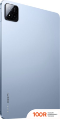 Планшет Xiaomi PAD 7 PRO 8GB/256GB МЕЖДУНАРОДНАЯ ВЕРСИЯ (ГОЛУБОЙ) (228274)