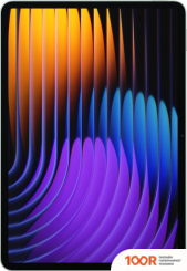 Планшет Xiaomi PAD 7 PRO 12GB/512GB МЕЖДУНАРОДНАЯ ВЕРСИЯ (ЗЕЛЕНЫЙ) (228262)
