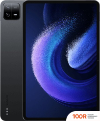 Планшет Xiaomi PAD 6 PRO 8GB/128GB КИТАЙСКАЯ ВЕРСИЯ (ЧЕРНЫЙ) (228215)