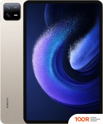 Планшет Xiaomi PAD 6 PRO 8GB/128GB КИТАЙСКАЯ ВЕРСИЯ (ЗОЛОТИСТЫЙ) (228214)