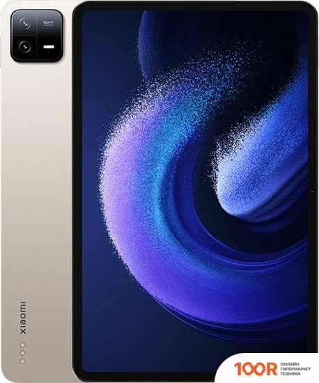 Планшет Xiaomi PAD 6 PRO 8GB/128GB КИТАЙСКАЯ ВЕРСИЯ (ЗОЛОТИСТЫЙ) (228214)