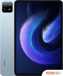 Планшет Xiaomi PAD 6 PRO 8GB/128GB КИТАЙСКАЯ ВЕРСИЯ (ГОЛУБОЙ) (228213)