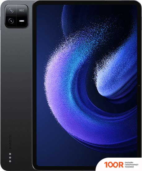 Планшет Xiaomi PAD 6 PRO 12GB/512GB КИТАЙСКАЯ ВЕРСИЯ (ЧЕРНЫЙ) (228212)