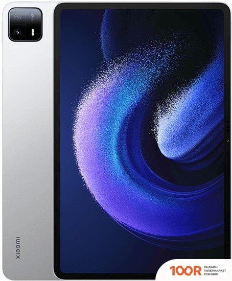 Планшет Xiaomi PAD 6 MAX 14 8GB/256GB КИТАЙСКАЯ ВЕРСИЯ (СЕРЕБРИСТЫЙ) (228205)