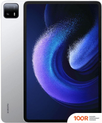 Планшет Xiaomi PAD 6 MAX 14 12GB/512GB КИТАЙСКАЯ ВЕРСИЯ (СЕРЕБРИСТЫЙ) (228201)