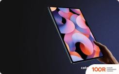 Планшет Xiaomi PAD 6 8GB/256GB (ШАМПАНЬ, МЕЖДУНАРОДНАЯ ВЕРСИЯ) (228198)