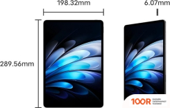 Планшет Vivo PAD5 PRO 8GB/256GB КИТАЙСКАЯ ВЕРСИЯ (СЕРЫЙ) (228168)