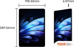 Планшет Vivo PAD5 PRO 8GB/128GB КИТАЙСКАЯ ВЕРСИЯ (СИНИЙ) (228167)