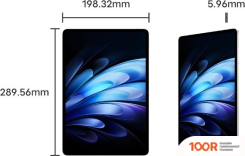 Планшет Vivo PAD5 PRO 12GB/256GB КИТАЙСКАЯ ВЕРСИЯ (БЕЛЫЙ) (228158)