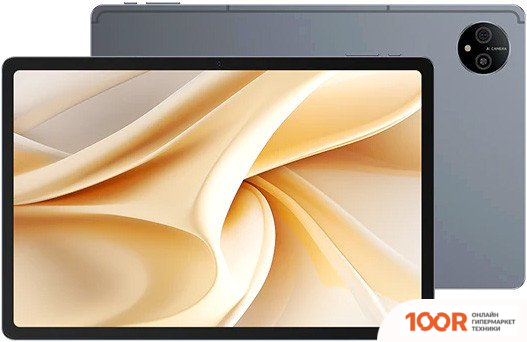 Планшет Ulefone TAB A11 PRO 8GB/128GB (СЕРЫЙ) (228139)