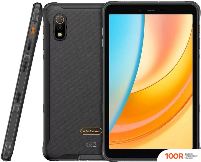 Планшет Ulefone ARMOR PAD PRO 8GB/128GB (228138)