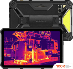 Планшет Ulefone ARMOR PAD 4 ULTRA THERMAL (228135)