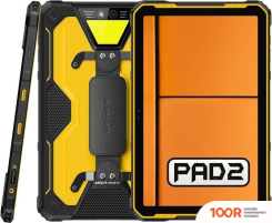 Планшет Ulefone ARMOR PAD 2 (ЧЕРНЫЙ/ЖЕЛТЫЙ) (228132)