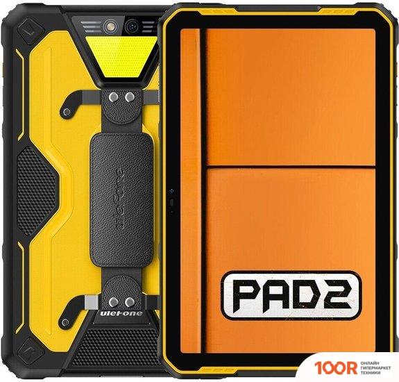 Планшет Ulefone ARMOR PAD 2 (ЧЕРНЫЙ/ЖЕЛТЫЙ) (228132)