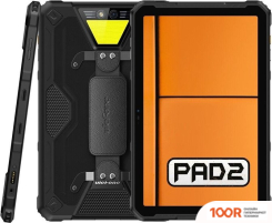 Планшет Ulefone ARMOR PAD 2 (ЧЕРНЫЙ) (228131)