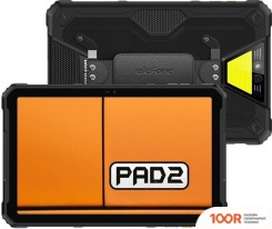 Планшет Ulefone ARMOR PAD 2 (ЧЕРНЫЙ) (228131)