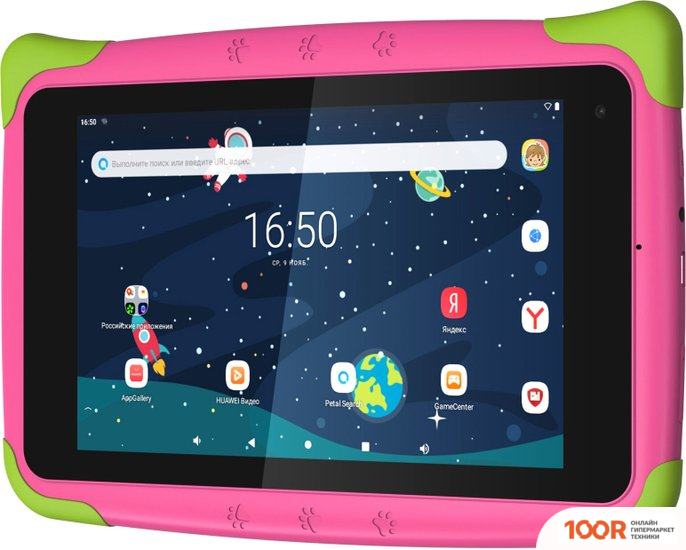 Планшет Topdevice KIDS TABLET K7 2GB/32GB (РОЗОВЫЙ) (228122)