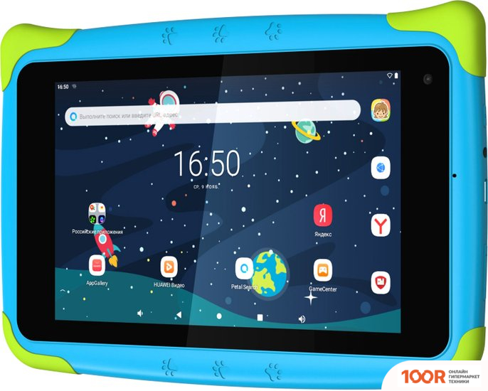 Планшет Topdevice KIDS TABLET K7 2GB/32GB (ГОЛУБОЙ) (228121)