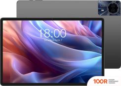 Планшет Teclast T65 MAX 8GB/256GB LTE (СЕРЫЙ, С ЧЕХЛОМ) (228112)