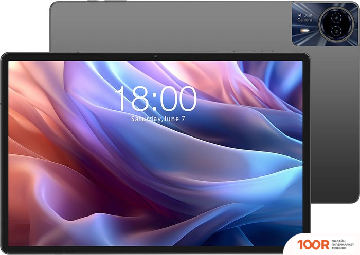 Планшет Teclast T65 MAX 8GB/256GB LTE (СЕРЫЙ) (228110)