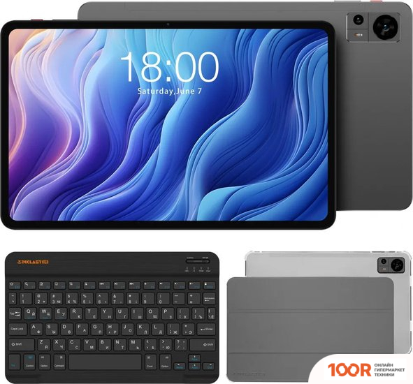 Планшет Teclast T60 8GB/256GB LTE (СЕРЫЙ, С ЧЕХЛОМ И КЛАВИАТУРОЙ) (228108)
