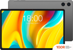 Планшет Teclast T50 PRO 8GB/256GB LTE (СЕРЫЙ) (228104)