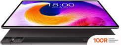 Планшет Teclast T45HD 8GB/128GB LTE (СЕРЫЙ) (228098)