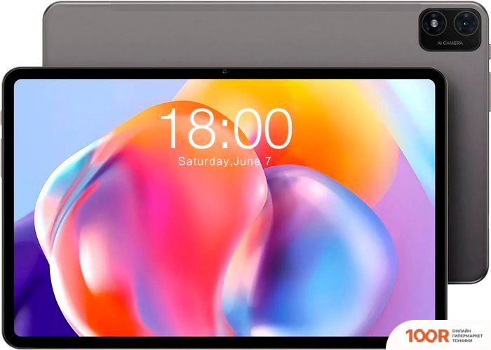 Планшет Teclast T40S 8GB/128GB LTE (СЕРЫЙ) (228097)