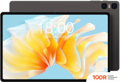 Планшет Teclast T40 AIR 8GB/256GB LTE (СЕРЫЙ) (228094)