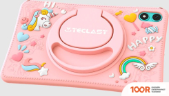 Планшет Teclast P85T KIDS 4GB/64GB (РОЗОВЫЙ) (228093)
