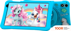 Планшет Teclast P85T KIDS 4GB/64GB (ГОЛУБОЙ) (228092)