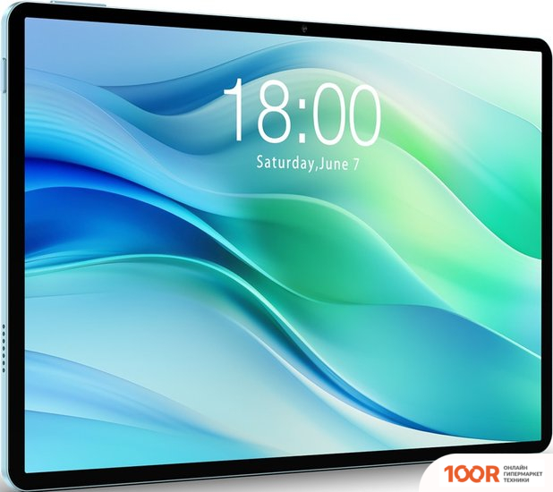 Планшет Teclast P50 6GB/128GB LTE (БИРЮЗОВЫЙ, С ЧЕХЛОМ И КЛАВИАТУРОЙ) (228086)