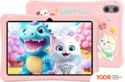 Планшет Teclast P30T KIDS 4GB/64GB (РОЗОВЫЙ) (228081)