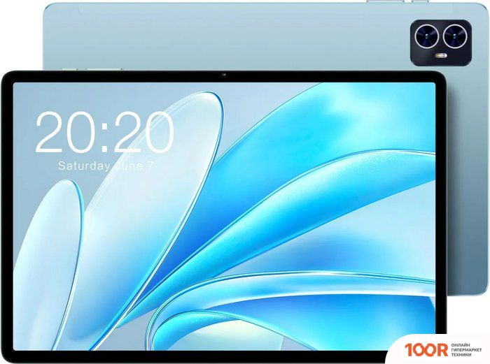 Планшет Teclast M50HD 8GB/128GB LTE (БИРЮЗОВЫЙ) (228067)