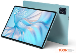 Планшет Teclast M50 PRO 8GB/256GB LTE (БИРЮЗОВЫЙ) (228066)