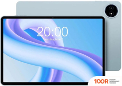 Планшет Teclast M50 PLUS LTE 6GB/128GB (ГОЛУБОЙ) (228063)