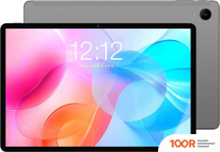 Планшет Teclast M40 AIR LTE 8GB/128GB (СЕРЫЙ) (228053)