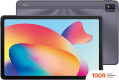 Планшет TCL TABMAX 9296Q 6GB/256GB (КОСМИЧЕСКИЙ СЕРЫЙ) (228052)