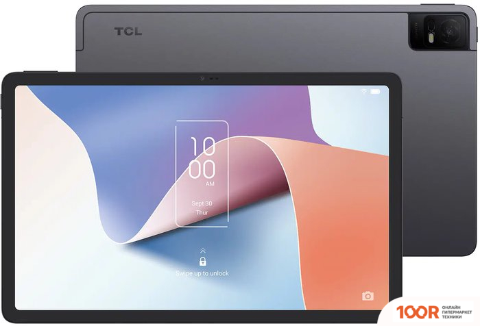 Планшет TCL TAB 11 9466X3 4GB/128GB (ТЕМНО-СЕРЫЙ) + ЧЕХОЛ (228043)