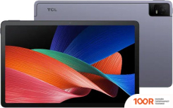 Планшет TCL TAB 11 4G 9166G2 4GB/128GB (ФИОЛЕТОВЫЙ) (228039)
