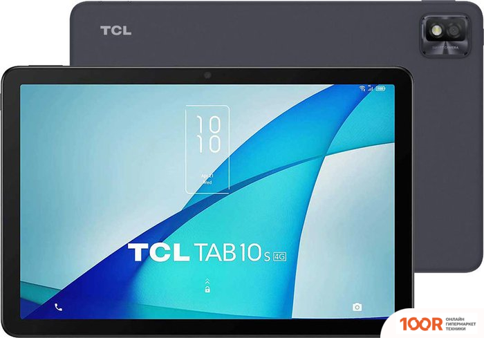 Планшет TCL TAB 10S LTE 3GB/32GB (ТЕМНО-СЕРЫЙ) (228037)