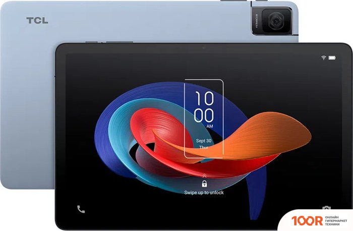 Планшет TCL TAB 10 GEN 2 8496G 4GB/128GB WI-FI (ГОЛУБОЙ) (228030)