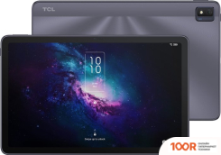 Планшет TCL 10 TABMAX 9296G 4GB/64GB (КОСМИЧЕСКИЙ СЕРЫЙ) (228012)