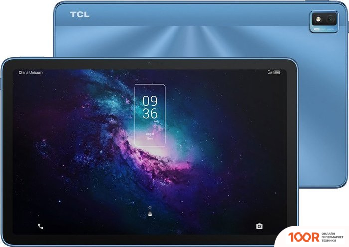Планшет TCL 10 TABMAX 4G 9295G 4GB/64GB (МОРОЗНЫЙ СИНИЙ) (228010)