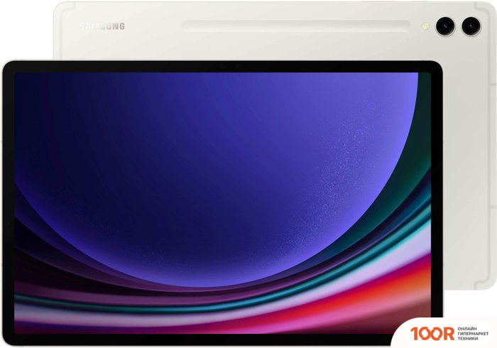 Планшет Samsung GALAXY TAB S9+ 5G SM-X816 12GB/256GB (БЕЖЕВЫЙ) (227995)