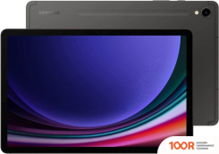 Планшет Samsung GALAXY TAB S9 WI-FI SM-X710 8GB/128GB (ГРАФИТОВЫЙ) (227994)