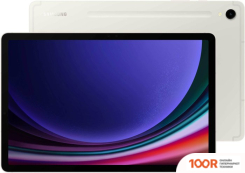 Планшет Samsung GALAXY TAB S9 WI-FI SM-X710 12GB/256GB (БЕЖЕВЫЙ) (227991)