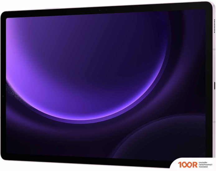 Планшет Samsung GALAXY TAB S9 FE+ WI-FI SM-X610 8GB/128GB (ЛАВАНДА) (227975)