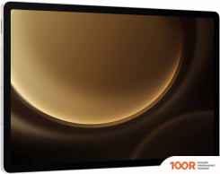 Планшет Samsung GALAXY TAB S9 FE+ WI-FI SM-X610 12GB/256GB (СЕРЕБРИСТЫЙ) (227973)